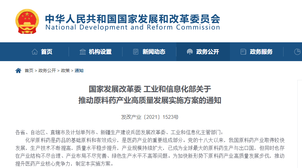 1636513000902868.png 1636513000902868.png